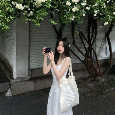 八道妓生